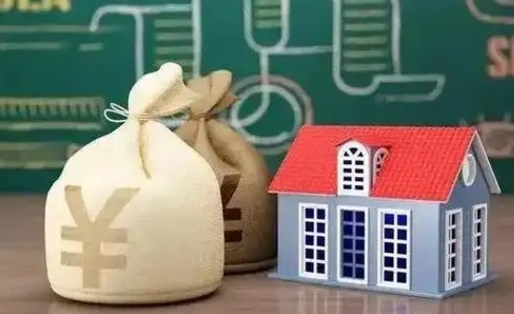 甘孜北京公积金4月1日新政（甘孜北京住房公积金个人网上业务平台）
